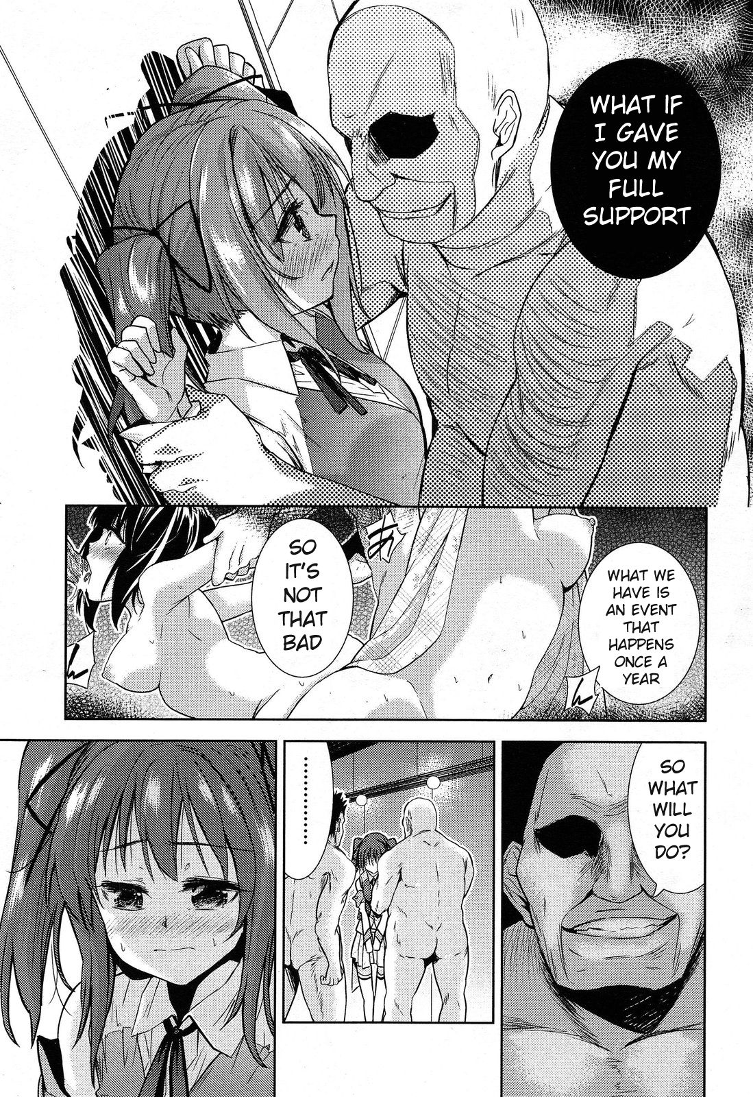 Tokyo Girls Carnival page 7 full