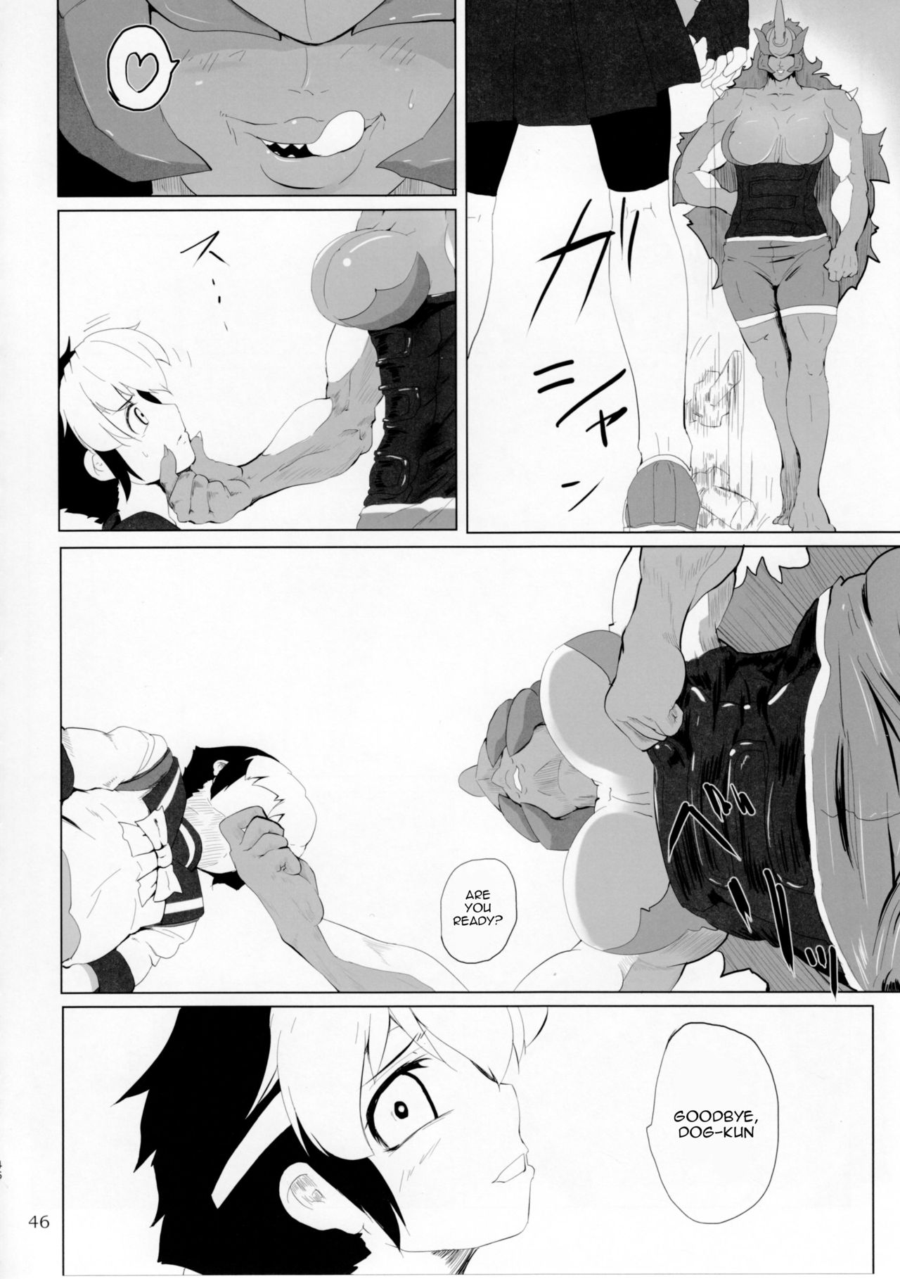 Poor! momotaro-kun page 4 full
