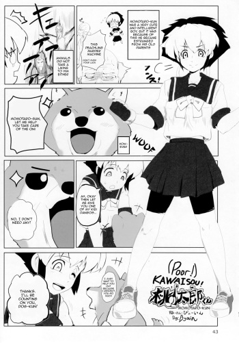 Poor! momotaro-kun cover