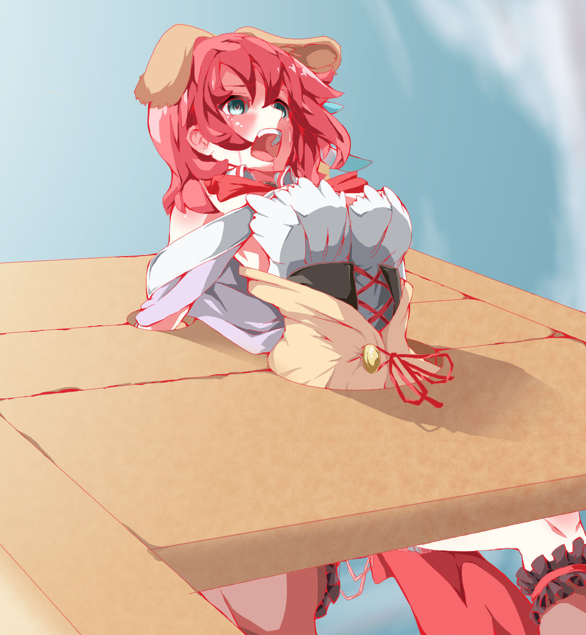 Artist - Gekimabu page 7 full