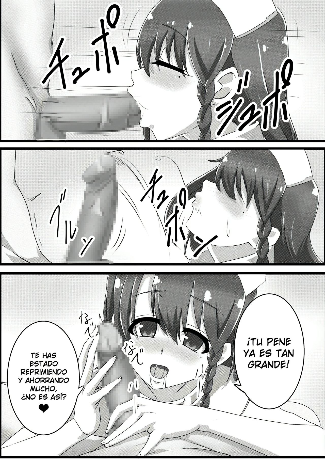 Miharu-San To Icharabu Etchi Suru Hon - Amor y Sexo Con La Señorita Miharu page 5 full