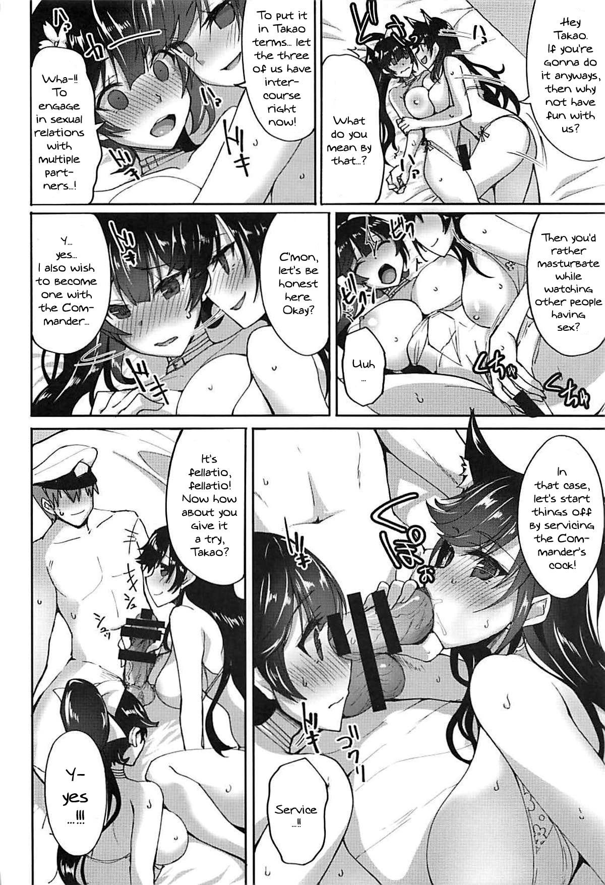 Atago to Takao no Icha Love Yasen Seikatsu Alternative | Atago And Takao's Lewd Nighttime Warfare page 3 full