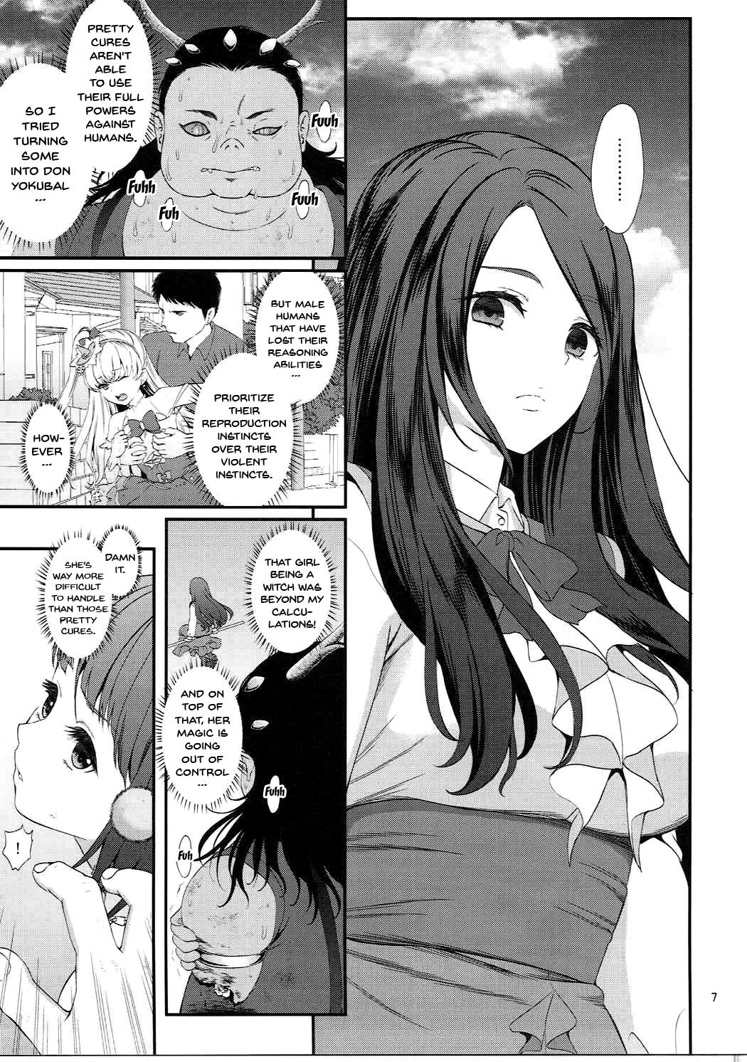 Mashoujo Saiten page 4 full