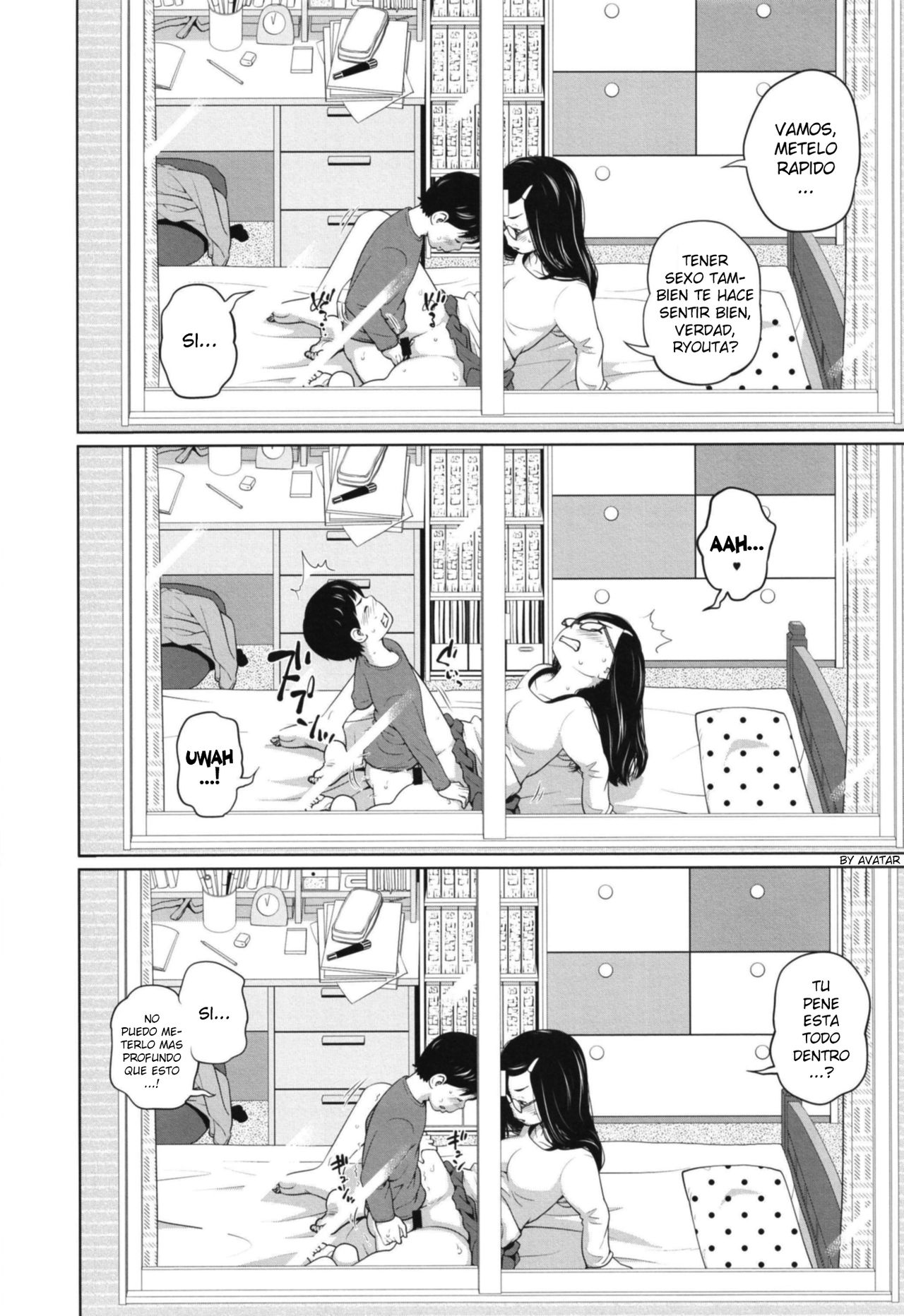 Kono Naka ni Kinshin Soukan Shiteiru Musume ga 3-nin Imasu #01 page 5 full