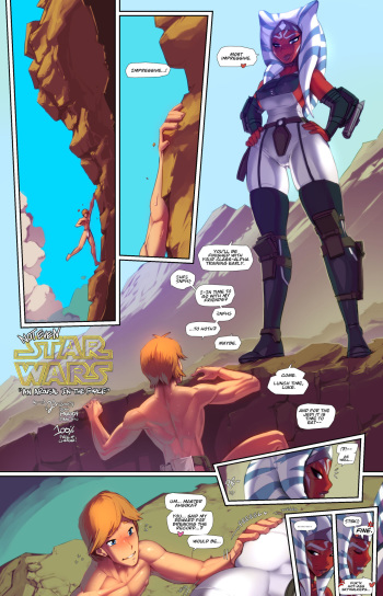 - Not Even Star Wars Arousal cover