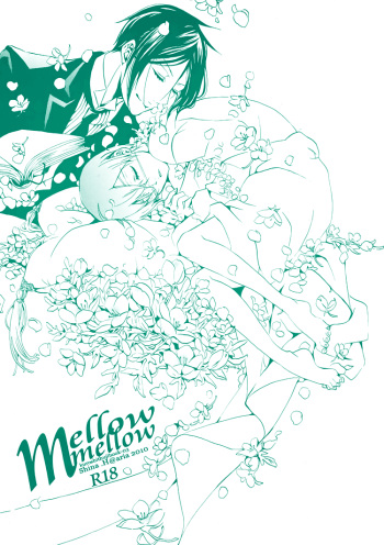 Mellow Mellow cover