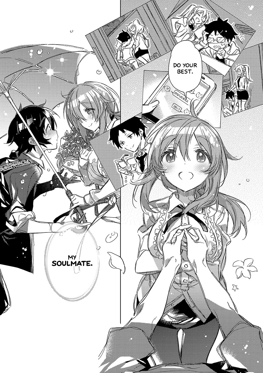 Taikibansei Prince   =White Symphony= page 6 full