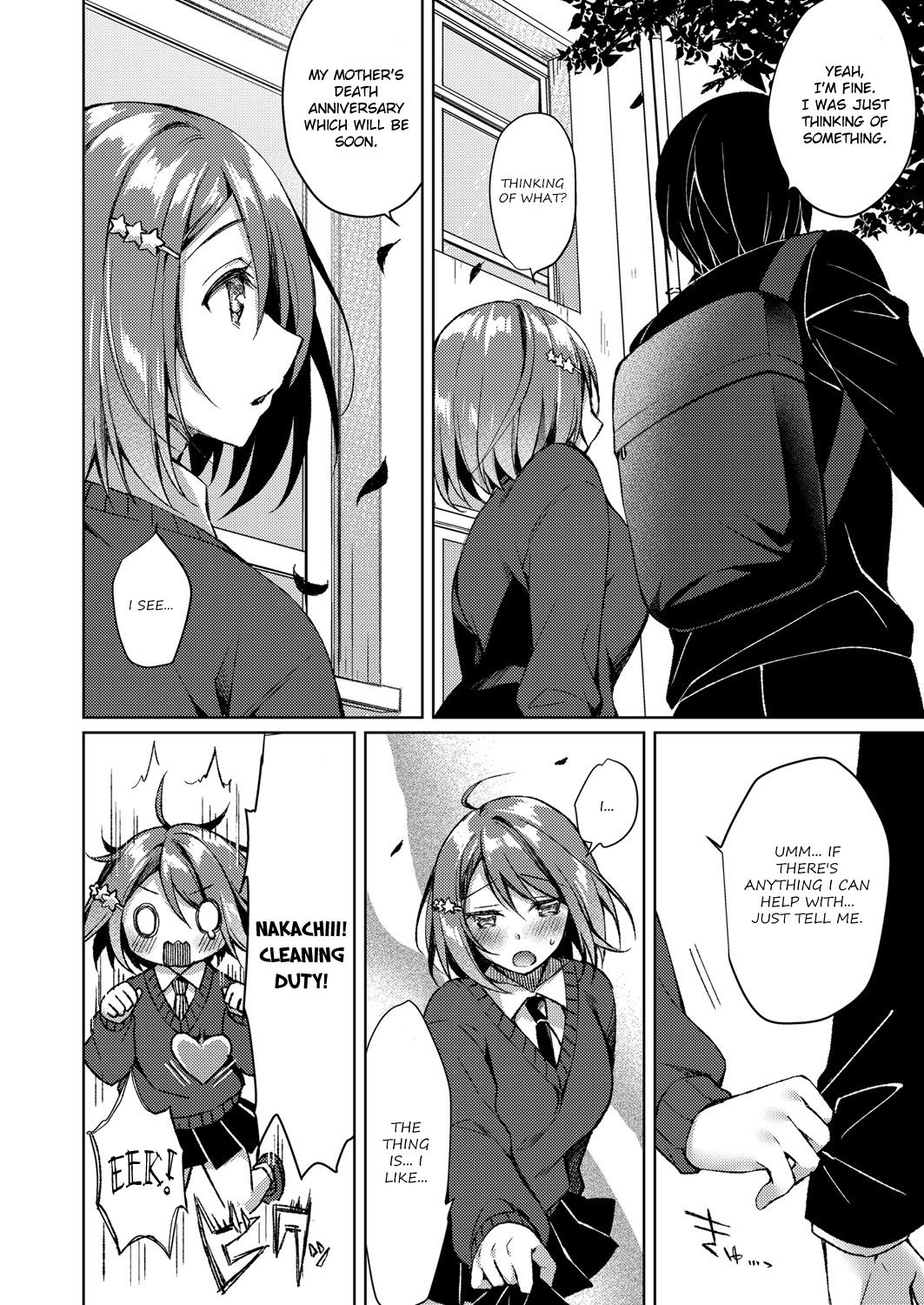 Kitsune no Mukoiri | Marrying into a Fox's Family page 2 full