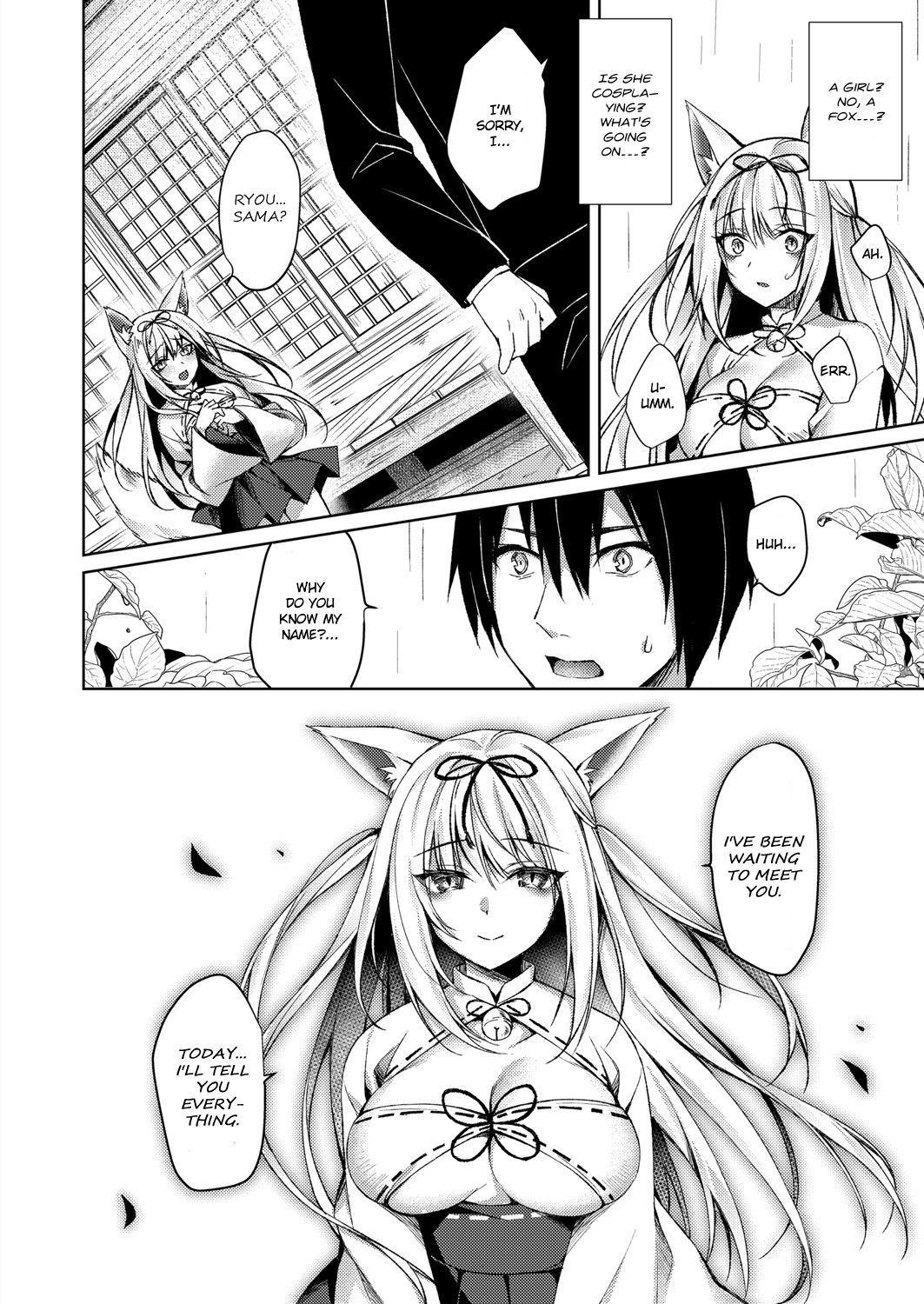Kitsune no Mukoiri | Marrying into a Fox's Family page 6 full