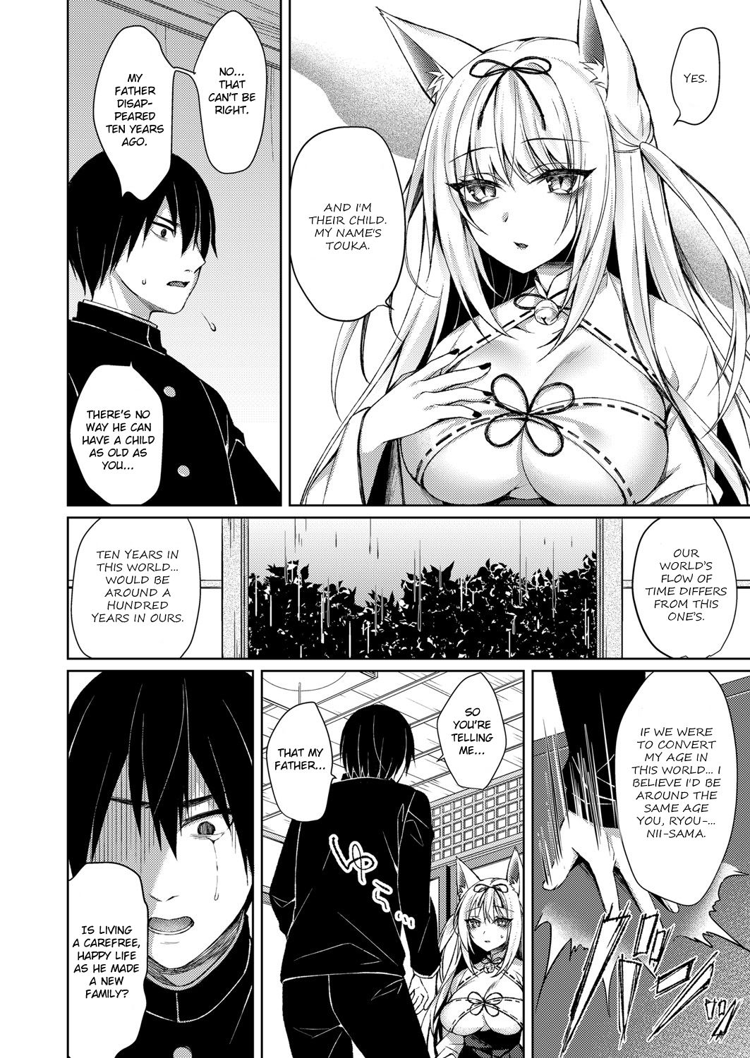Kitsune no Mukoiri | Marrying into a Fox's Family page 8 full