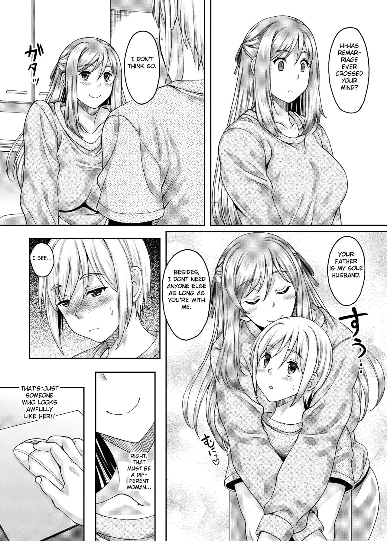 Ureta Karada o Moteamashita Miboujin to Sokuhame Dekiru SNS ga Arutte Hontou desu ka? page 6 full