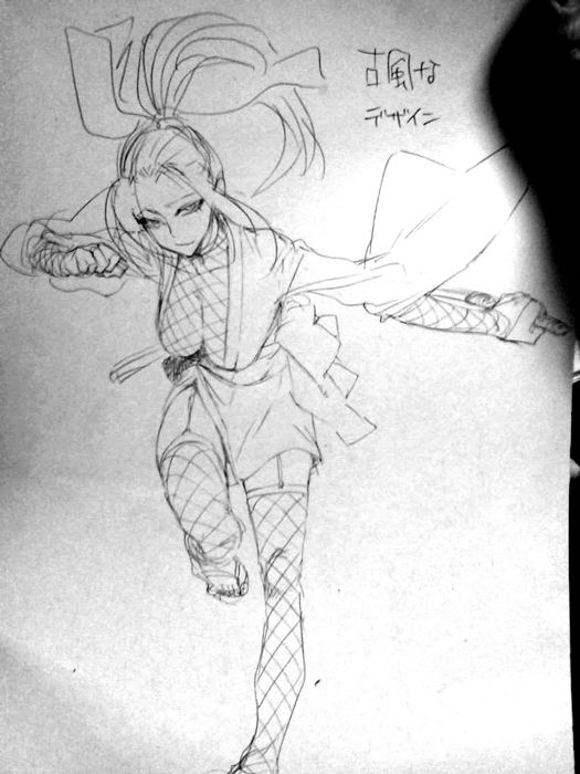 幾花にいろ_かねじろう page 4 full