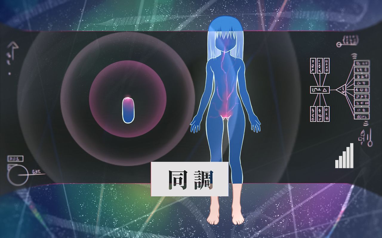 Female body observation page 9 full