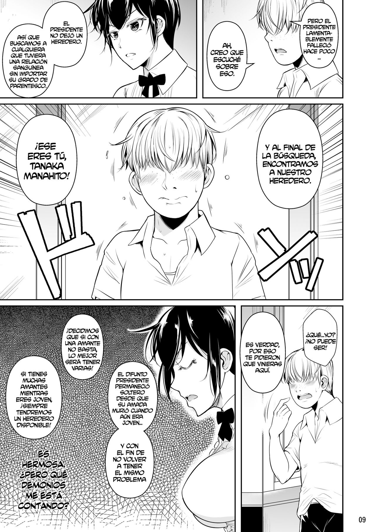 Concubine X Casual Sex Campus | Concubina X Campus de Sexo Casual page 10 full