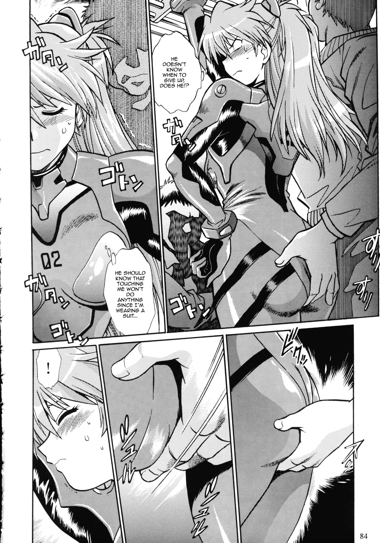 Plug Suit Fetish In Chikan Densha page 4 full
