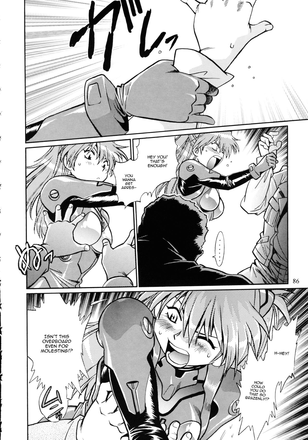 Plug Suit Fetish In Chikan Densha page 6 full