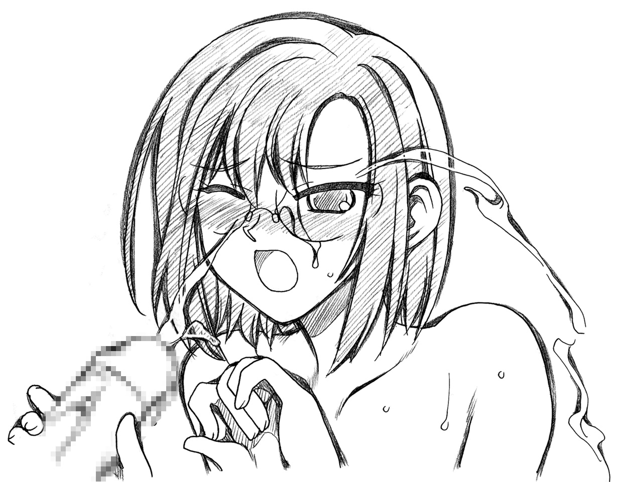 Nanka Iroiro 2 page 7 full