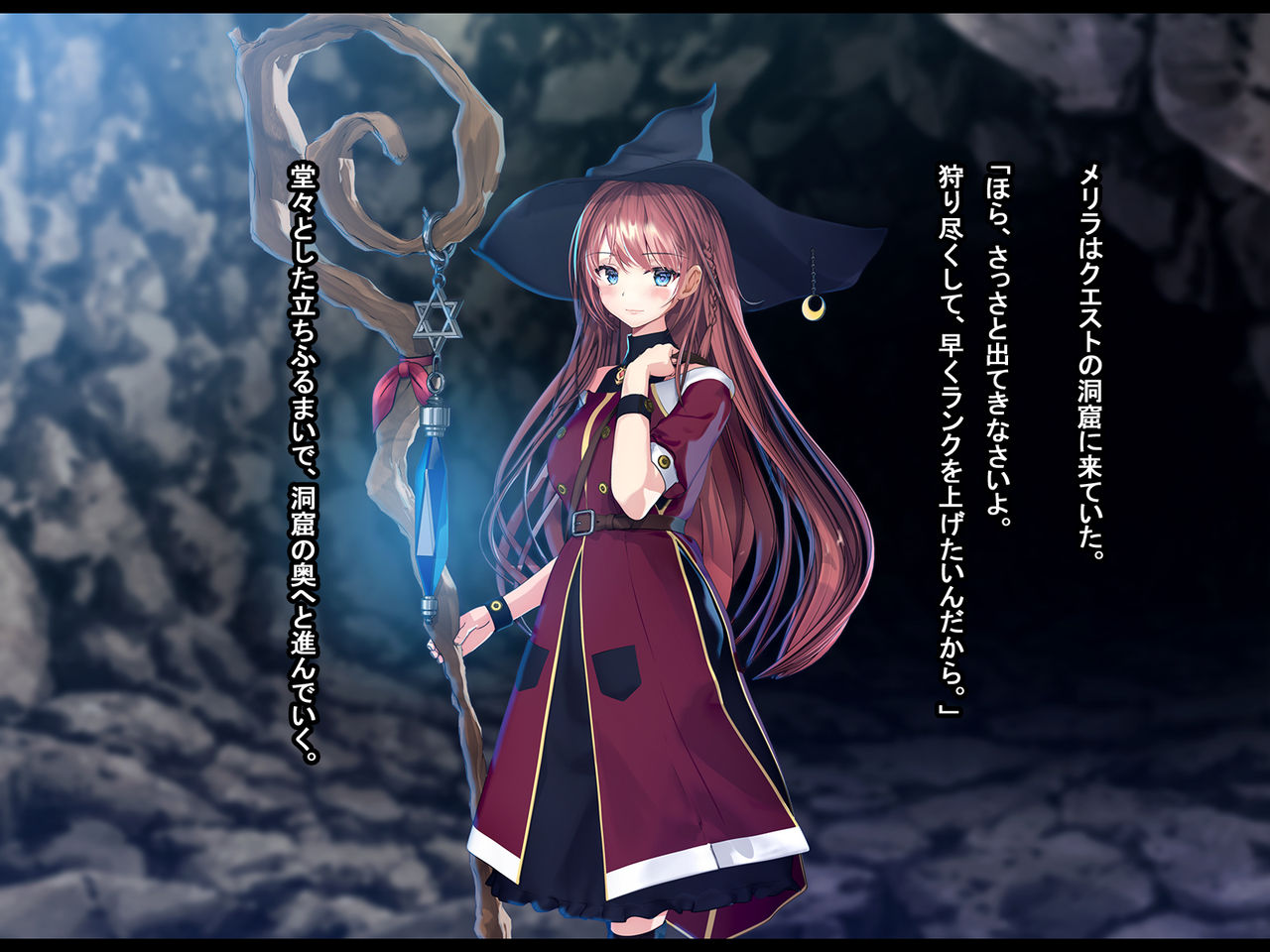 Shoshinsha Mahoutsukai wa Goblin Senyou no Haramibukuro to Shite page 8 full