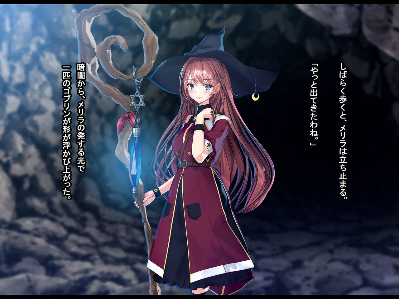 Shoshinsha Mahoutsukai wa Goblin Senyou no Haramibukuro to Shite page 9 full