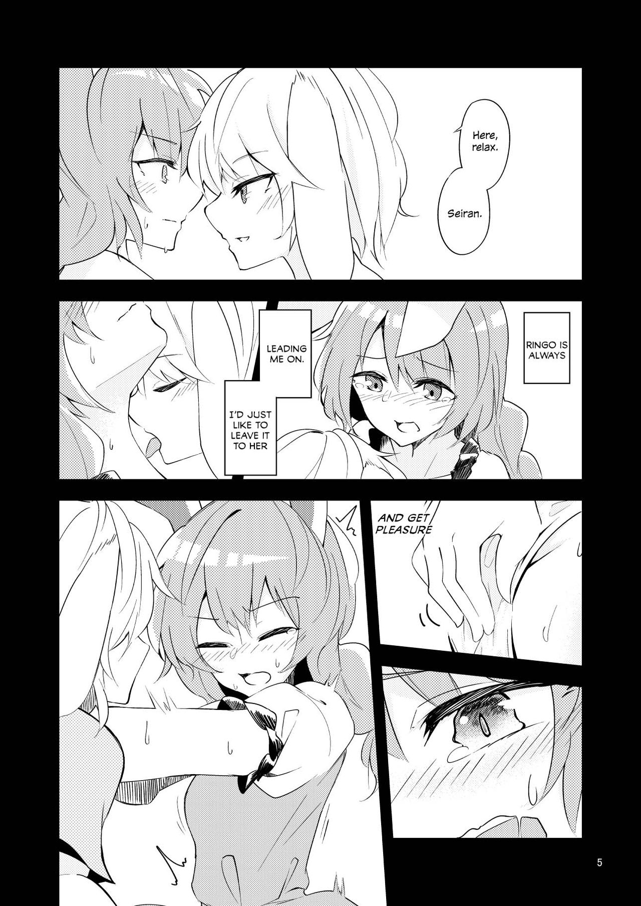 Bitter sweet Green apple page 3 full