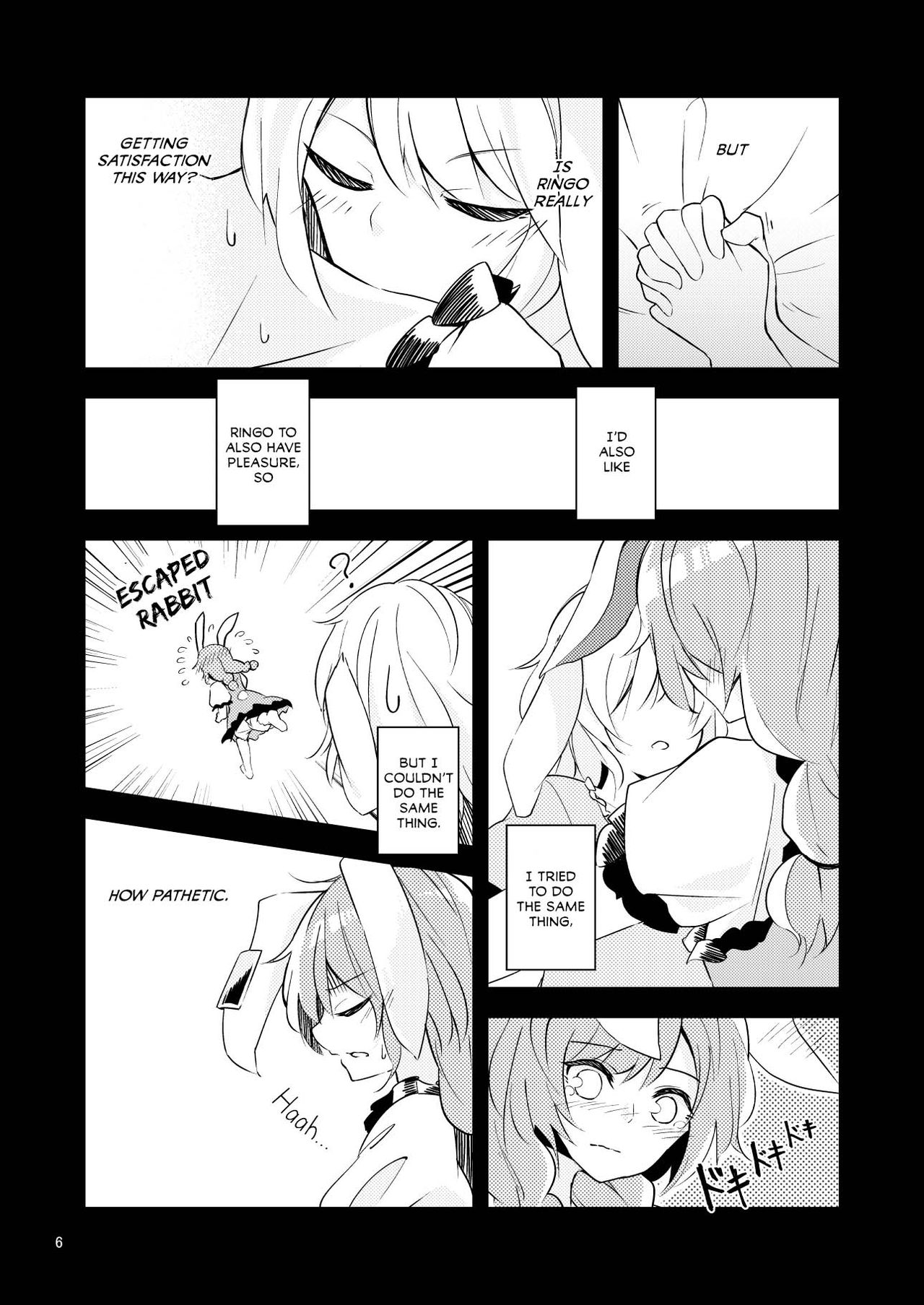 Bitter sweet Green apple page 4 full