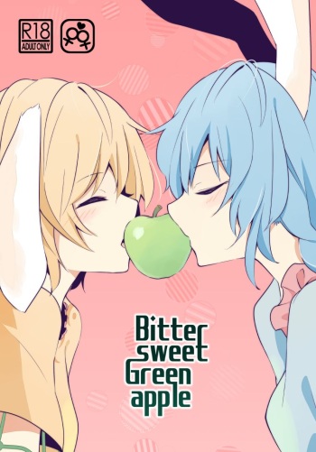 Bitter sweet Green apple cover