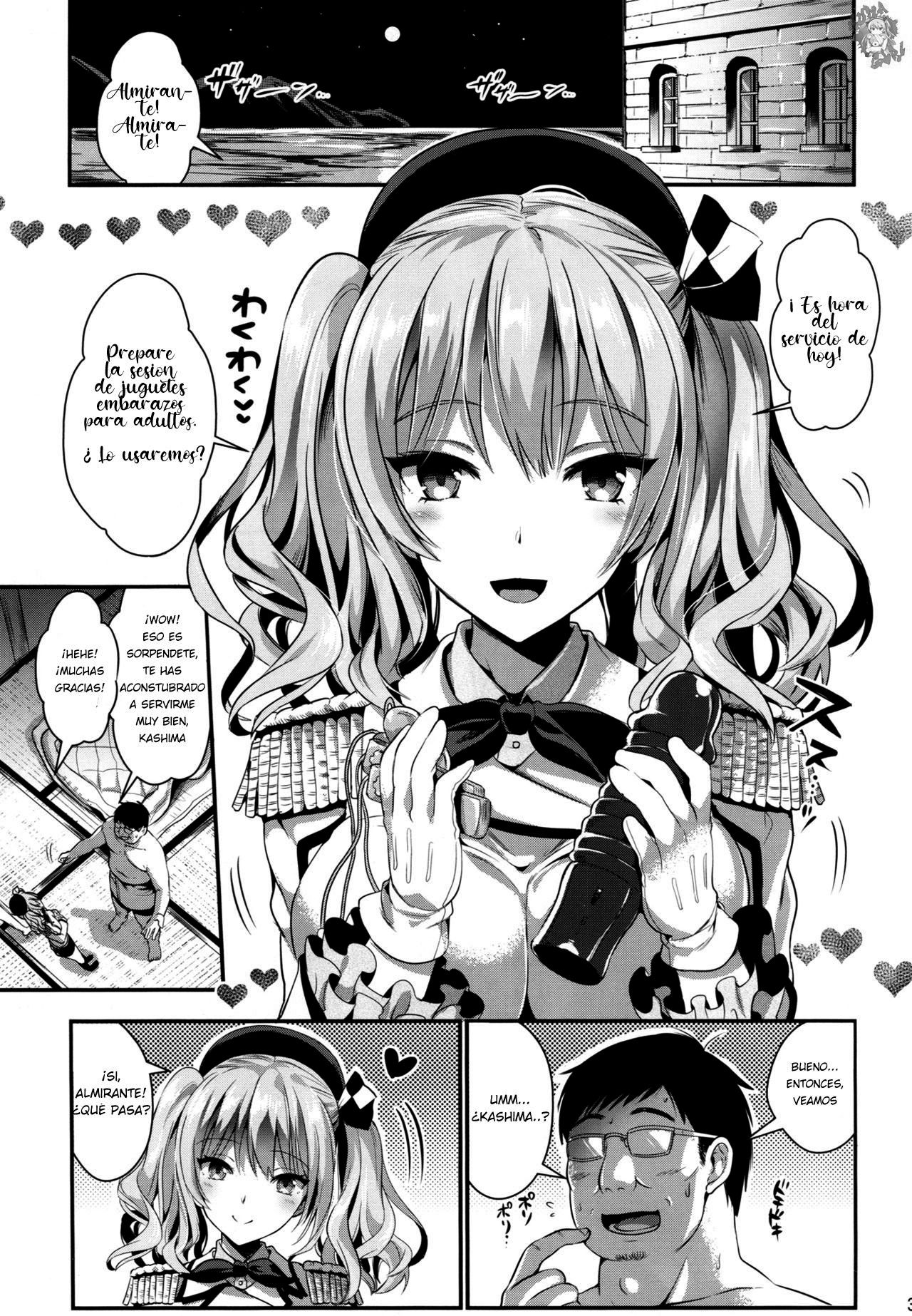 Gohoushi Tantou no Kashima to Hamakaze desu page 2 full