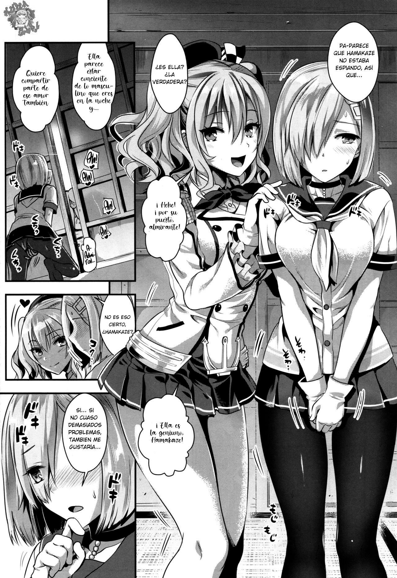 Gohoushi Tantou no Kashima to Hamakaze desu page 3 full