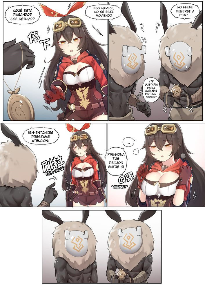 If Scenario - Amber page 6 full
