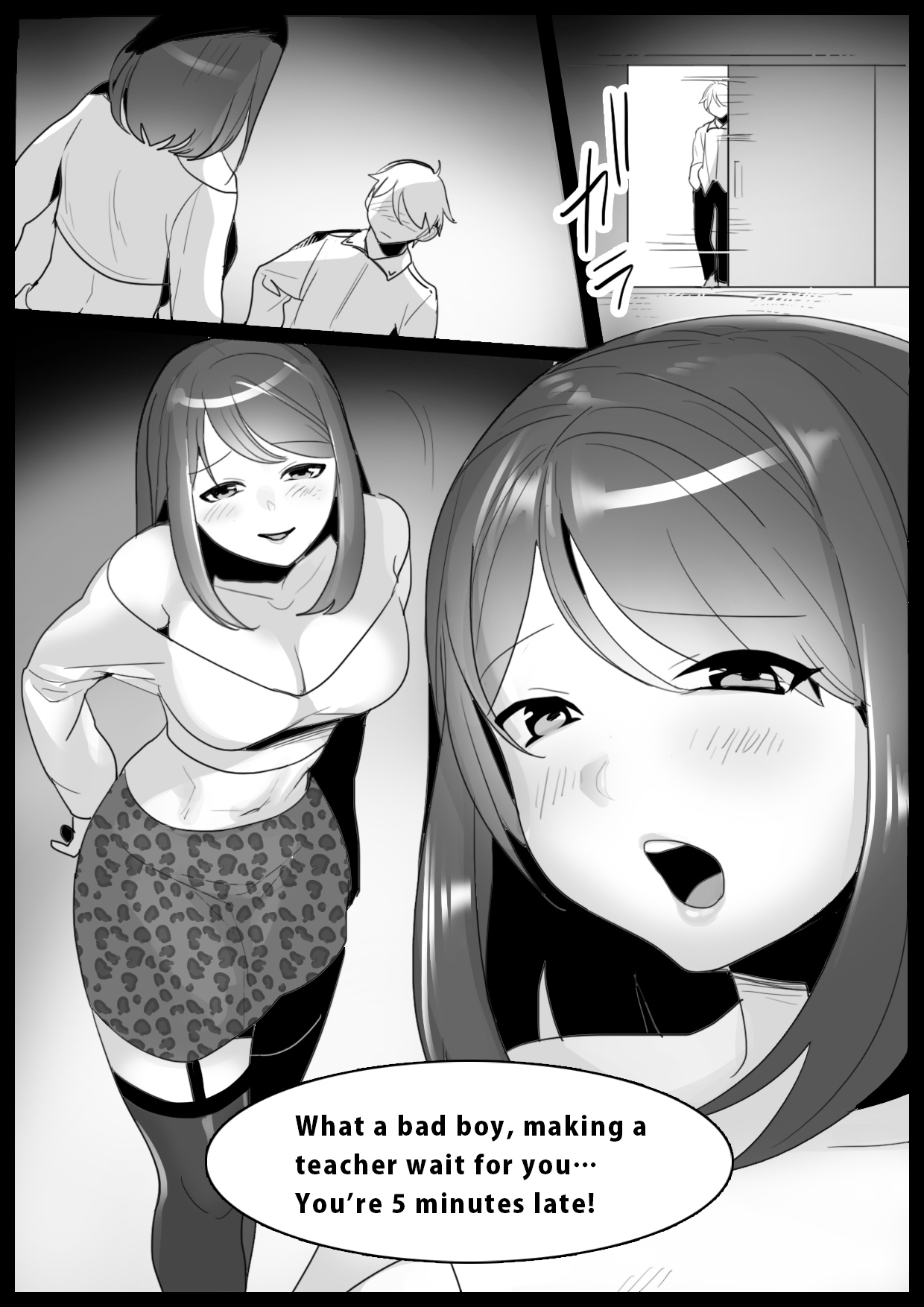 Girls Beat! -vs Rena- page 2 full