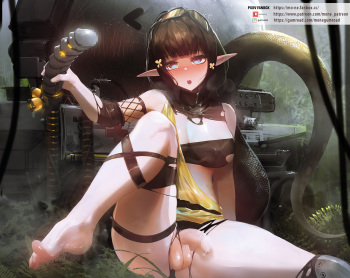 ズゥママ cover