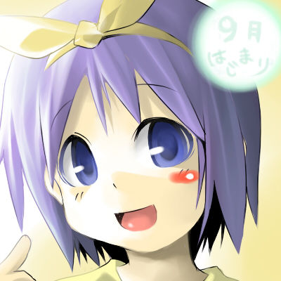 Twitter and pixiv image compilation page 9 full
