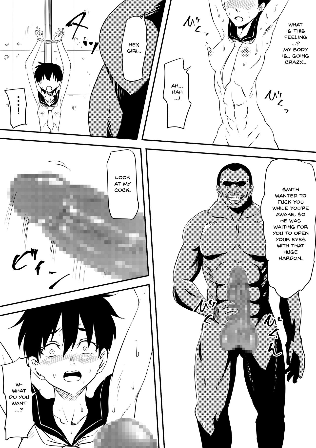 Onna Banchou Haiboku! Mesu Ochi! | A Girl Delinquent's Defeat! Falling And Becoming a Bitch! page 10 full