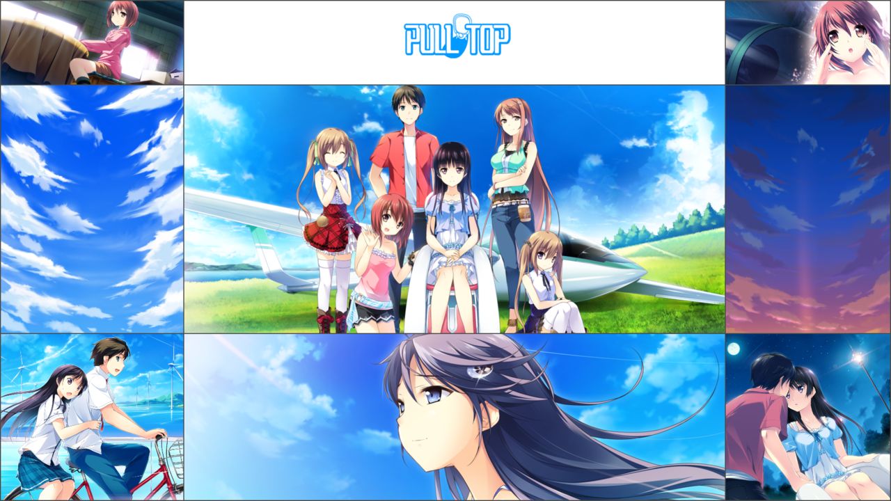 Kono Oozora ni, Tsubasa o Hirogete | If My Heart Had Wings | +Sweetlove +Backgrounds +Effects +SD page 1 full