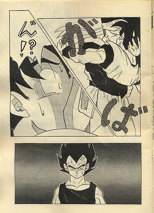 Ora x 2 page 8 full