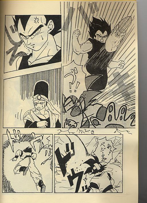 Ora x 2 page 9 full