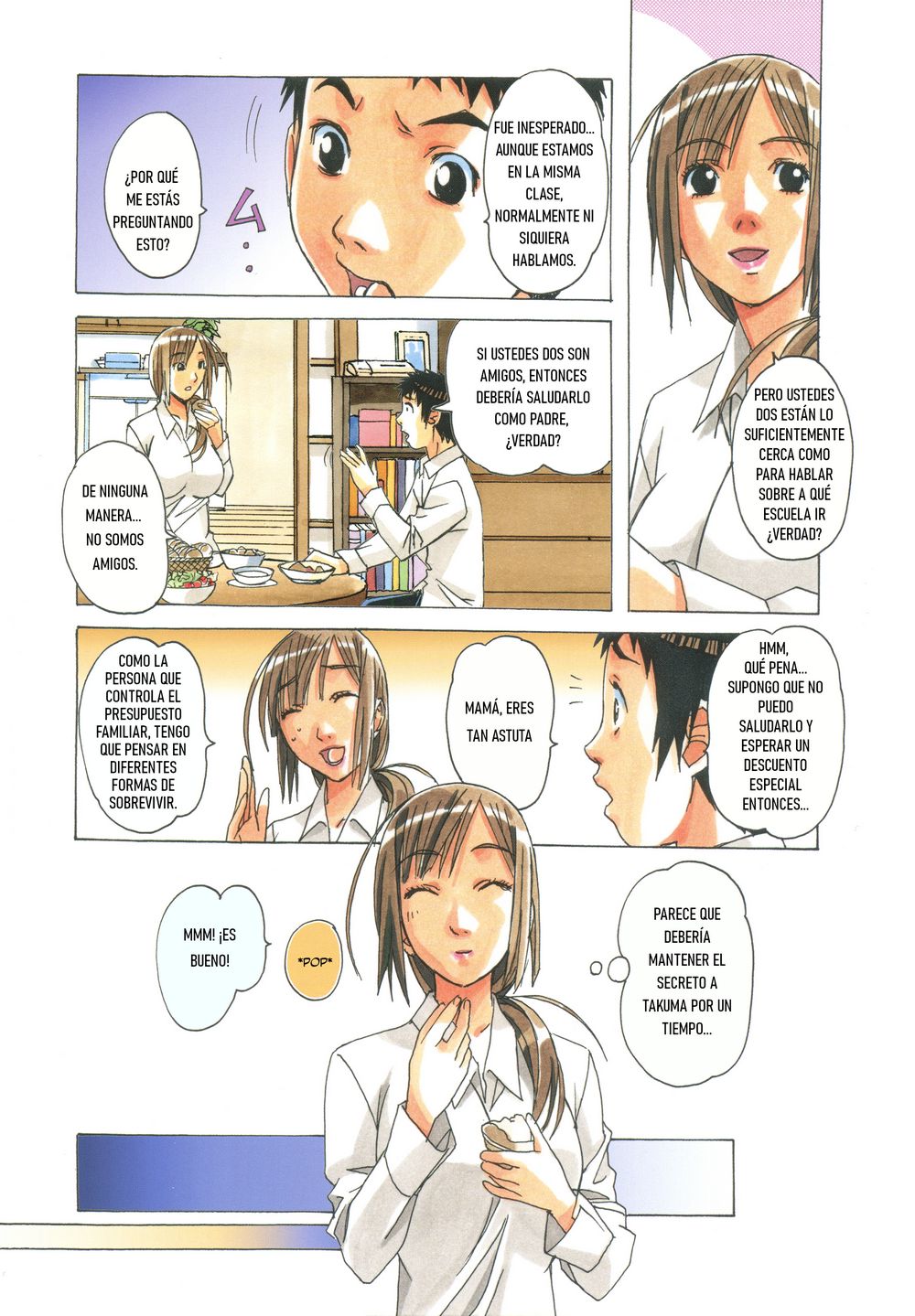 Takei Masaki - Erosion 01 page 10 full