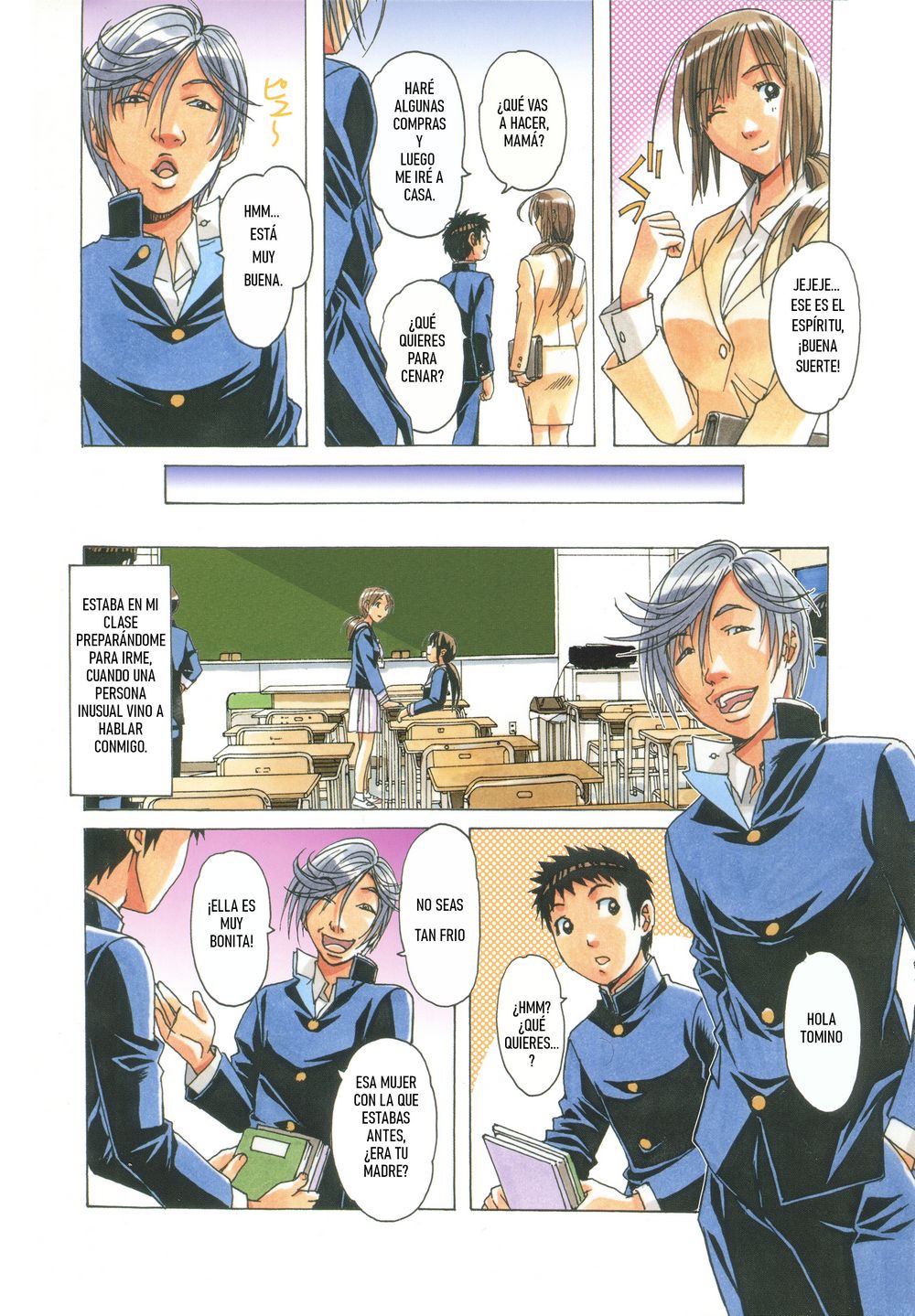 Takei Masaki - Erosion 01 page 4 full