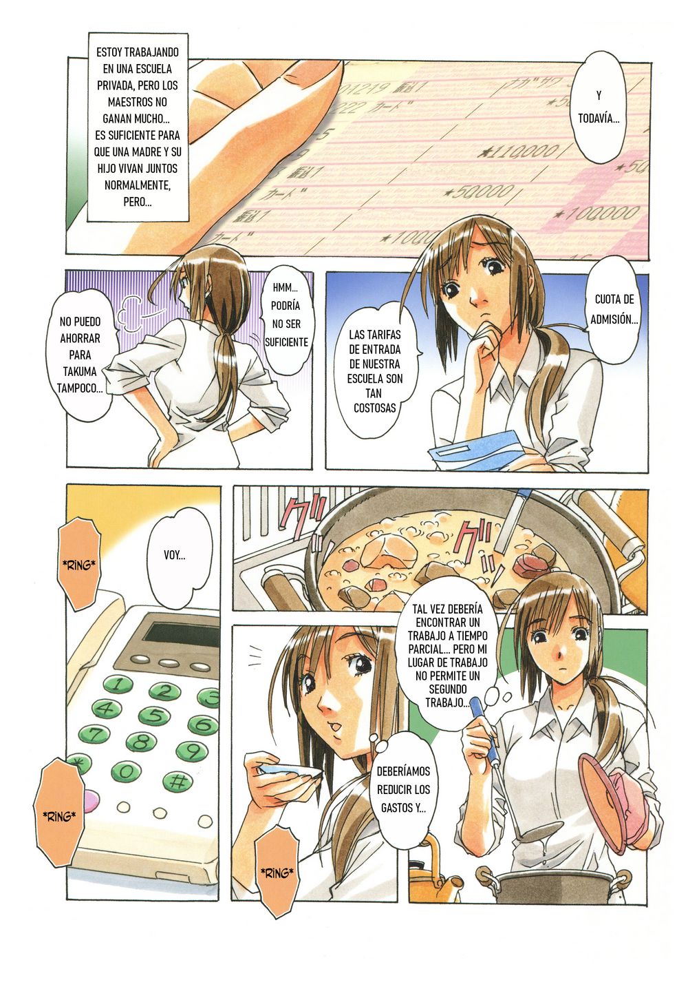 Takei Masaki - Erosion 01 page 7 full