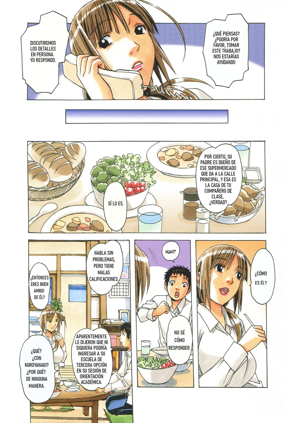 Takei Masaki - Erosion 01 page 9 full