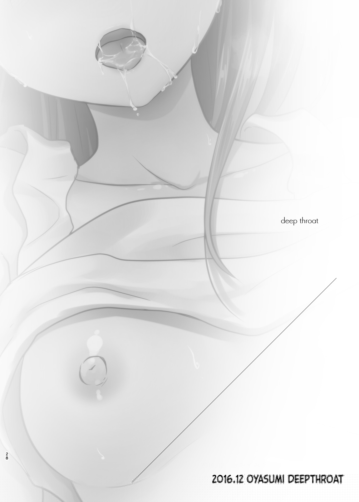 deepthroat page 1 full