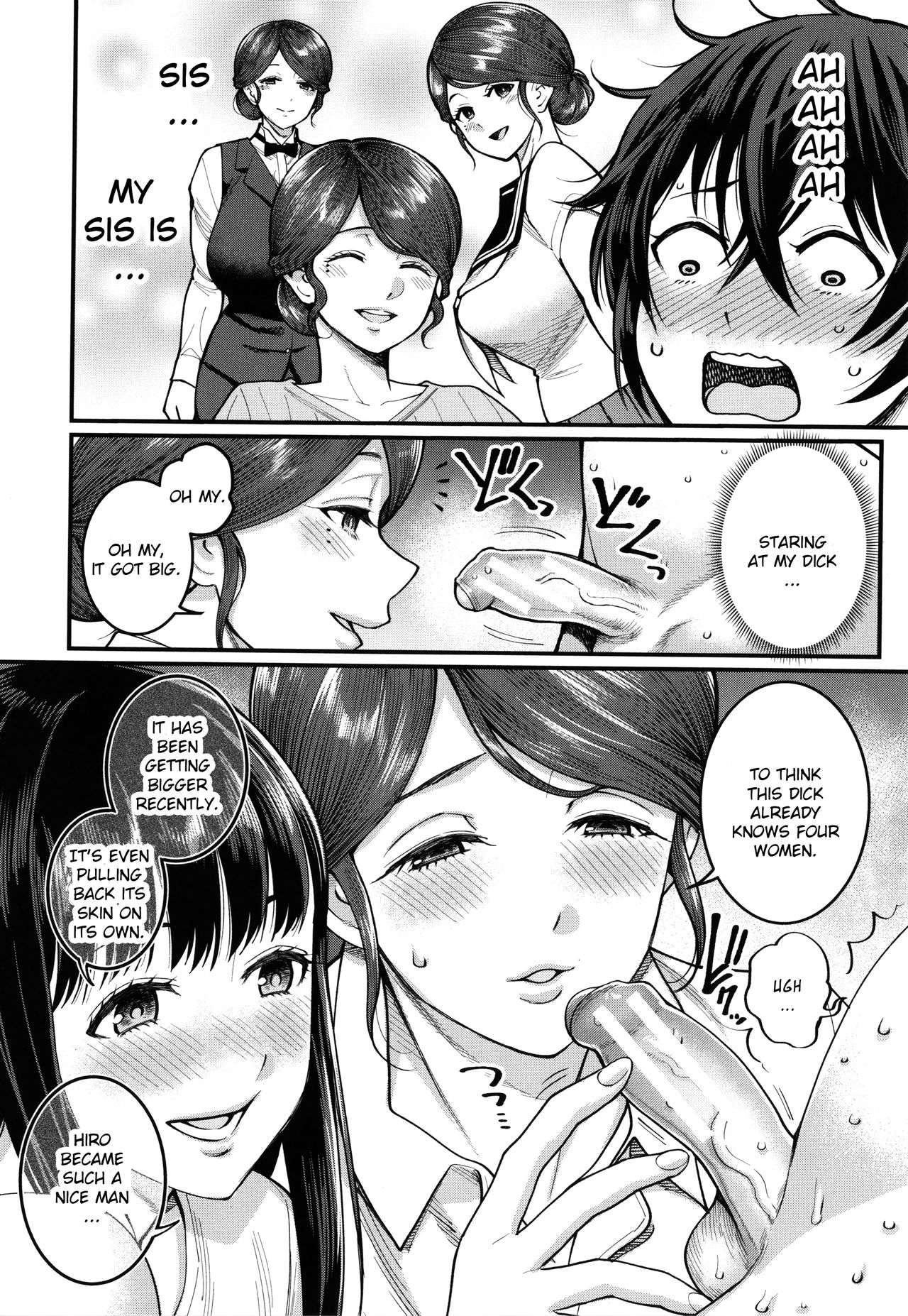 Boku no Otona Shokugyo-taiken | My Adult Work Experience Ch. 7 Final page 4 full