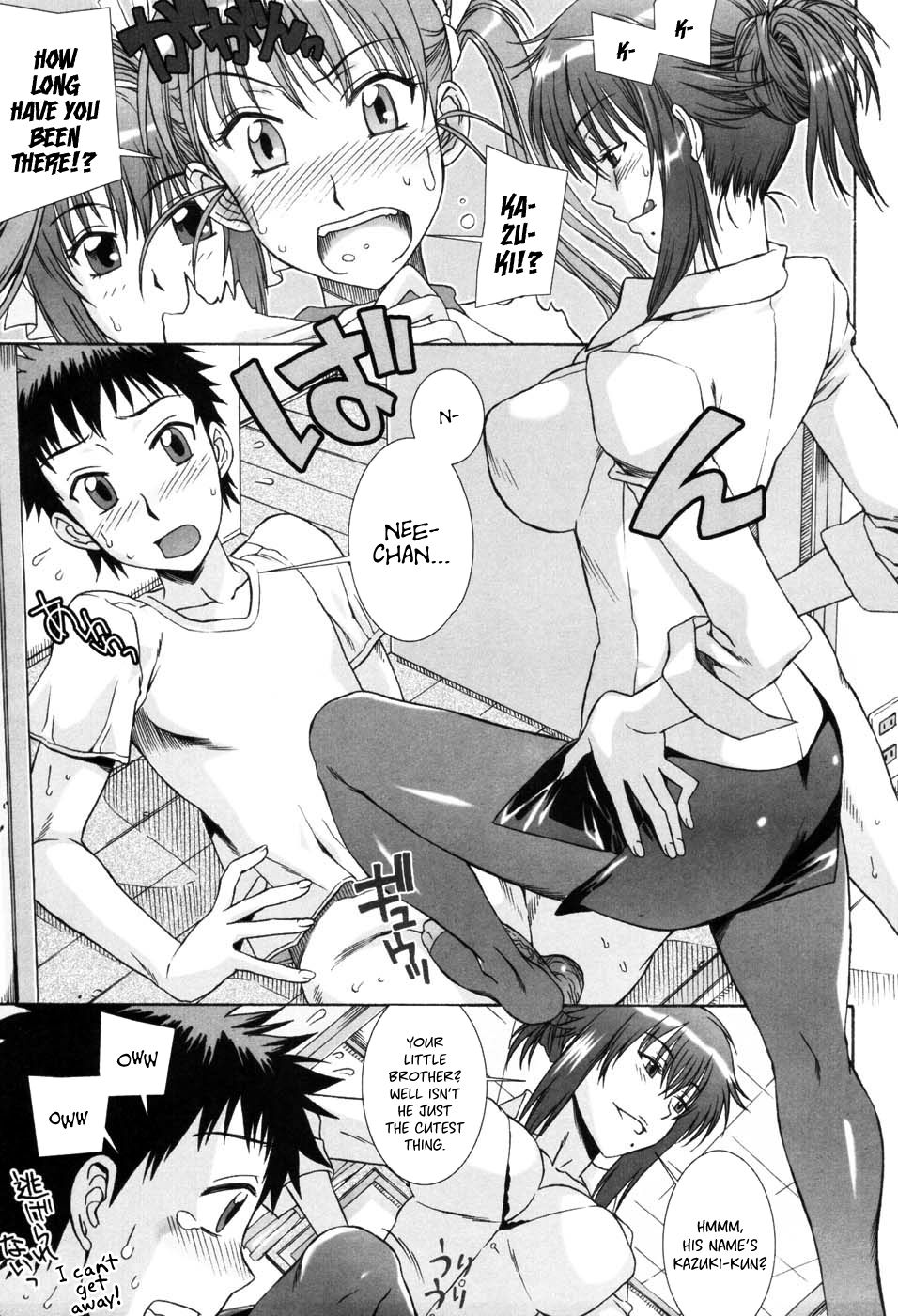 Yuuwaku no Hanazono | Flower Garden of Temptation Ch. 6 page 1 full