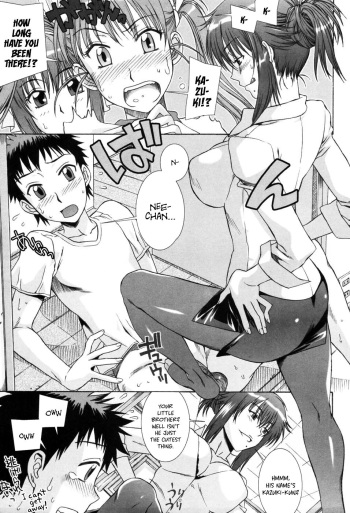 Yuuwaku no Hanazono | Flower Garden of Temptation Ch. 6 cover