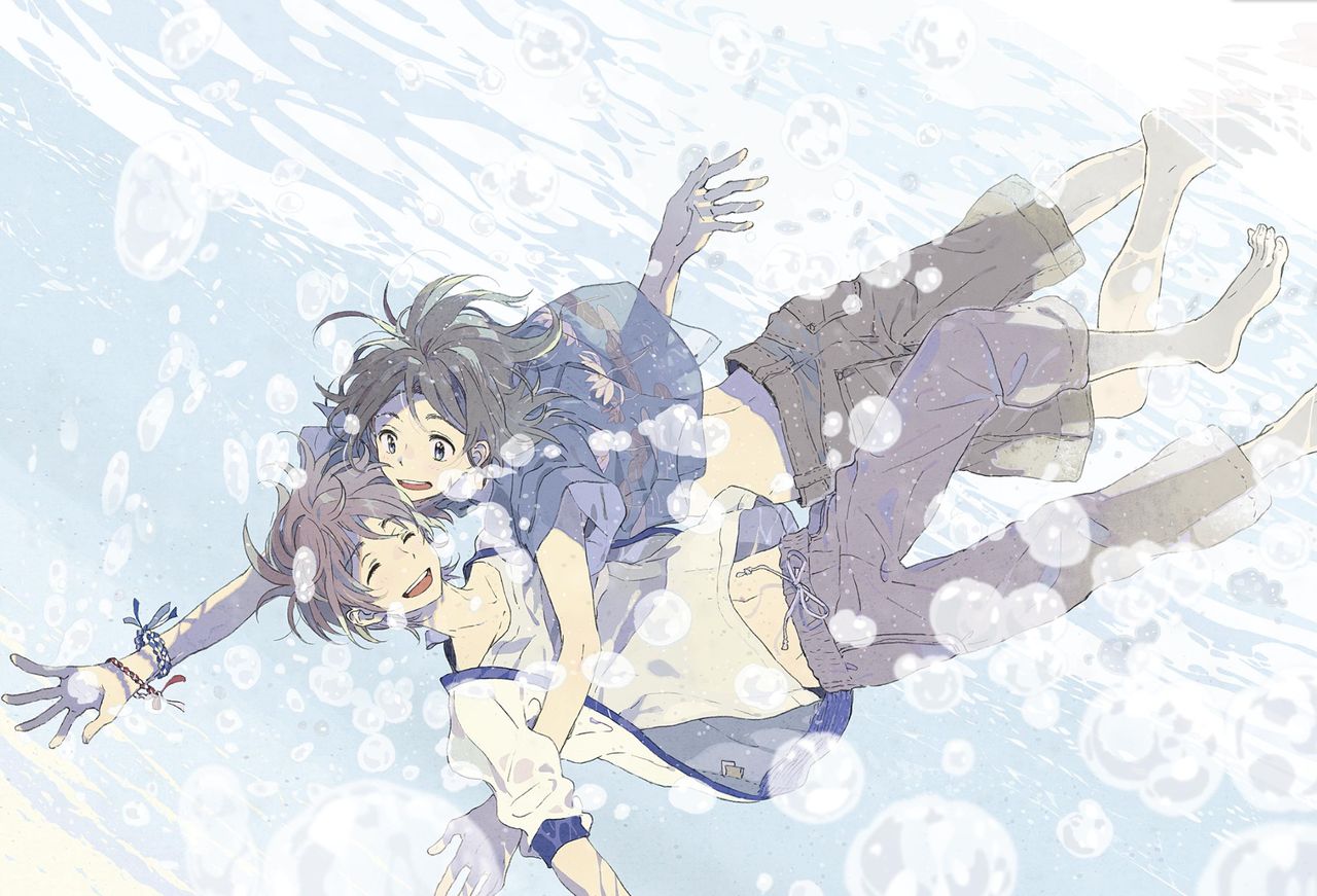 queue -Kanna Kii artbook- page 9 full