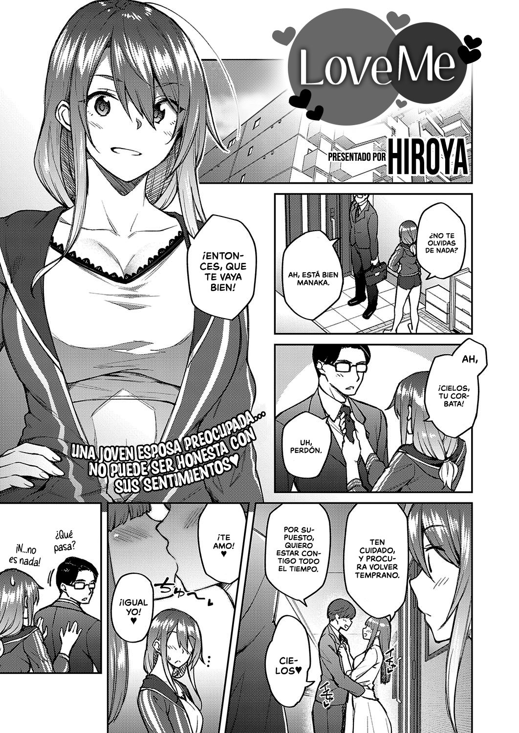 Omoi Omoware | Amame page 1 full