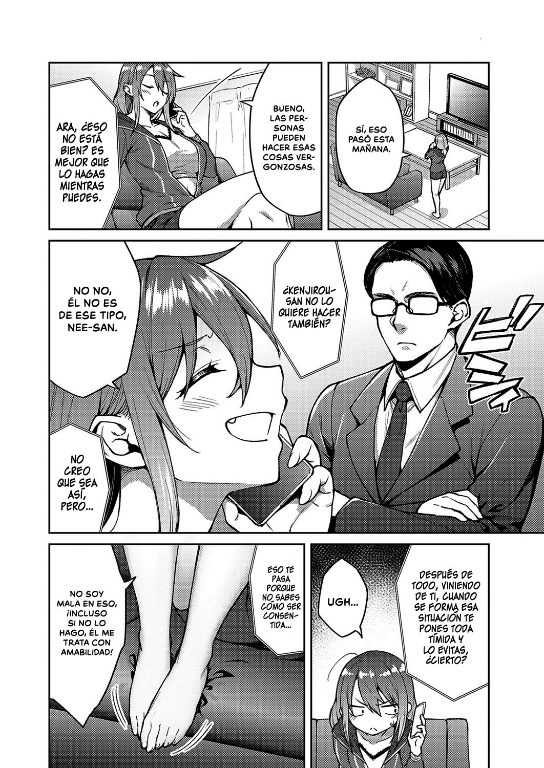 Omoi Omoware | Amame page 2 full