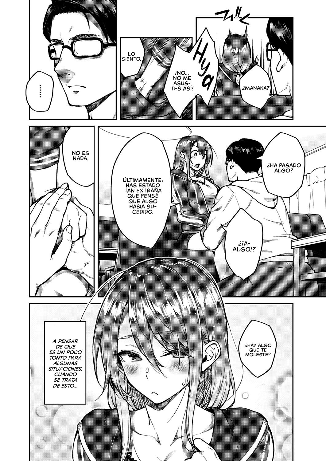 Omoi Omoware | Amame page 6 full
