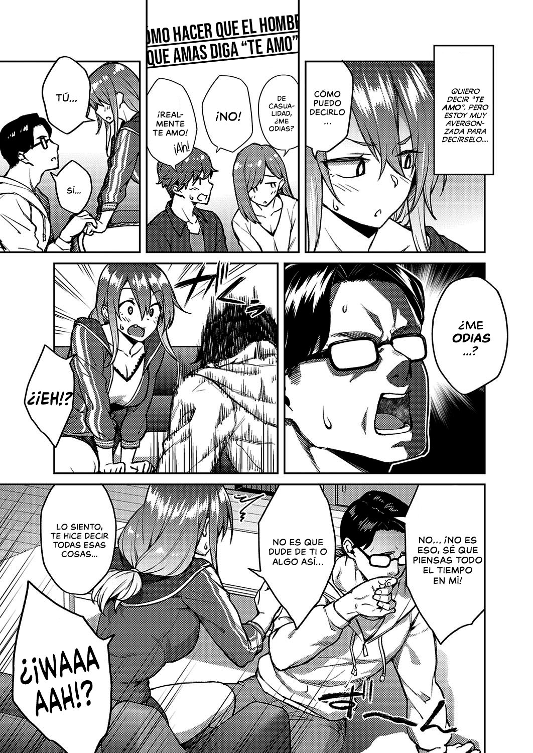 Omoi Omoware | Amame page 7 full