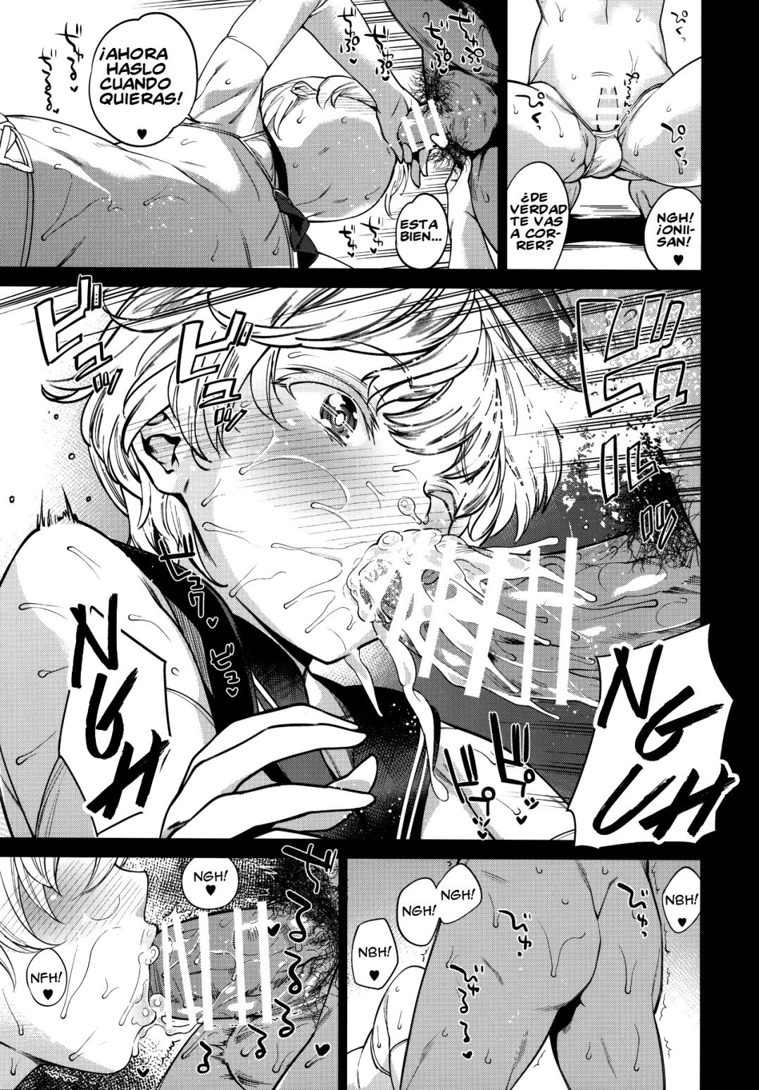 METAL SLUG page 8 full